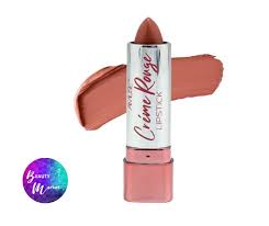 LABIAL AMUSE
