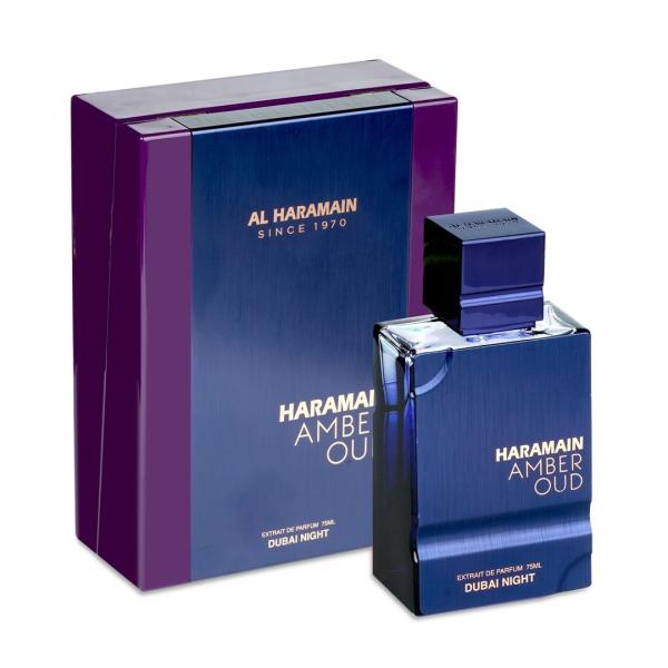 COLONIA HARAMAIN AMBER OUD